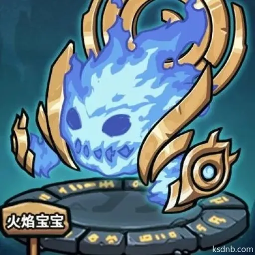 提灯与露露火人宠物强度对决 提灯与露露火人宠物强度对决